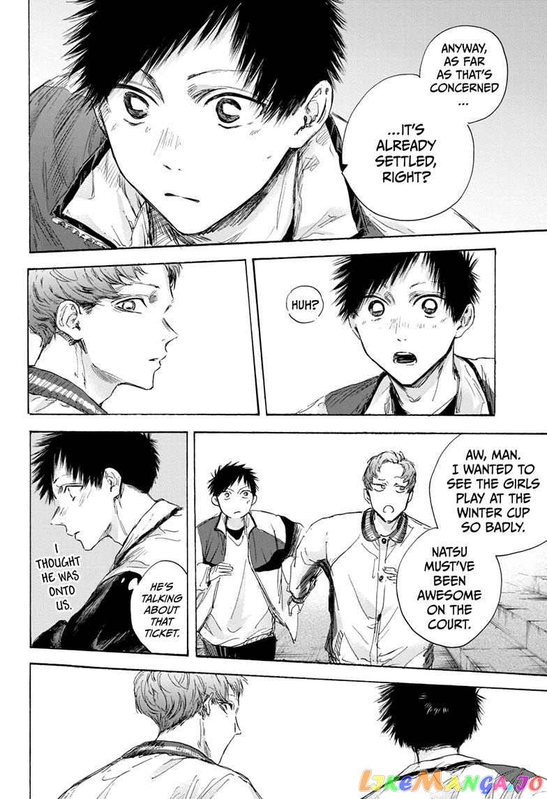 Blue Box, Chapter 108 image 10